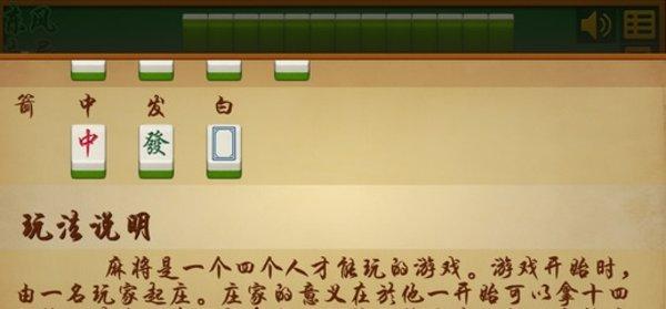 Dự án tuyến đường sắt đô thị số 5 “ngốn” số vốn khủng